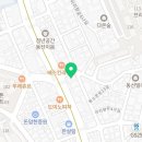 신신장여관 이미지