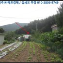 홍죽1리마을회관 이미지