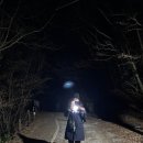 중산리 마을회관 | 지리산 1박2일 성중종주 코스 시간표 천왕봉 최단코스