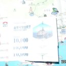 은하반점 - 홍성군 은하로249번길 10 | 은하반점