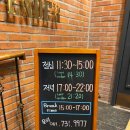 우텐더 해운대 이미지