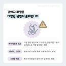 장호원동물병원
