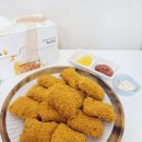 멕시카나동해천곡점