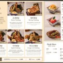 동탄공원 2길 이미지