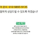 새한 마을회관 이미지