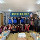 영주시 단산면