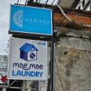 코코세탁소 이미지