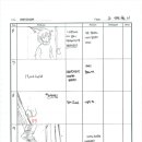 영빈장여관 이미지