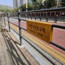 대일수지 이미지