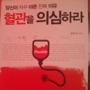 임페리얼노래연습장 이미지