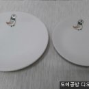 예쁜도예공방 이미지