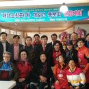 순창여자중학교 이미지