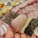 해물후루룩수산 이미지