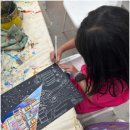 미술은 즐거워(초등 미술교실) 이미지