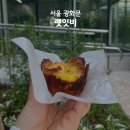 카페 렛잇비 이미지