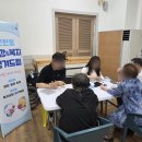 신현동주민센터 이미지