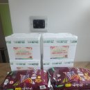 수원화성오산축산업협동조합 이미지