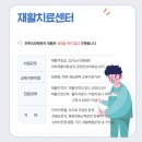 푸른자동차병원 이미지