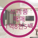 일등주유소 이미지