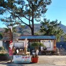 솔바다민박 이미지