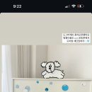 도그바게트 이미지