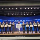 현대중앙정비주식회사 이미지