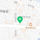 델핀커피바(DELFIN COFFEE BAR) 이미지