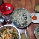 금봉칼국수 이미지