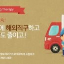 우리프라임 이미지