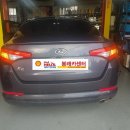 카포스 오일전문샵카센터 이미지