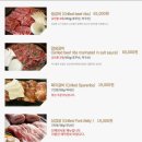 수원갈비(평송명가) | 갈비명가 가원 | 수원 맛집 추천, 아이랑 가기 좋은 갈비명가 가원 양념돼지갈비, 내돈내산 후기