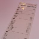 구들마라탕 혁신점