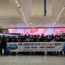 의료법인 제주우리의료재단 이미지