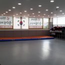 글로벌 경희대 태권도장 이미지