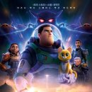 남촌초등학교(병설) 이미지