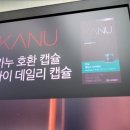 넘버스커피 이미지