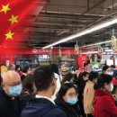 나나마트 이미지