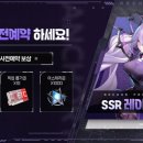 가든컬처에이지 이미지