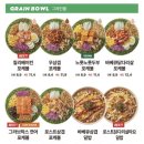 샐러디서울대