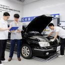 현대자동차부분정비 이미지