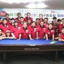 106 당구장 이미지