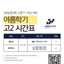 조앤유