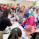 다온초등학교 이미지