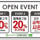 더쏘유 이미지