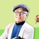 세종옥