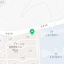 해법수학호평동원점
