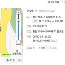 LUGH(루)모터스 이미지