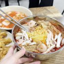 맛있네탕수육 | 공원 냉짬뽕, 공원장 냉짬뽕 후기, 시원하고 알찬 냉짬뽕, 냉짬뽕&탕수육 후기, 공원장 메뉴, 공원장 가격💚