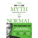 한빛 이미지