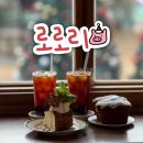 봉곡동213 이미지